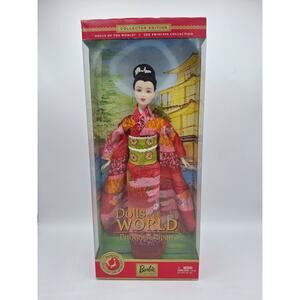 Barbie Collector Edition Dolls of the World Princess of Japan